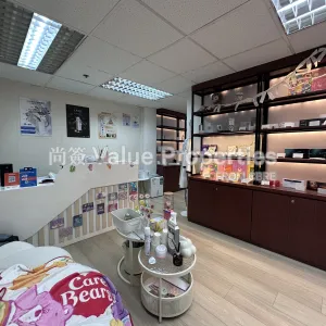 尚簽 Value Properties-properties-hollywood-plaza-6094-Image-thumbnail-webp.webp