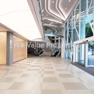 尚簽 Value Properties-buildings-citic-tower-Citic-Tower-2-thumbnail-webp.webp