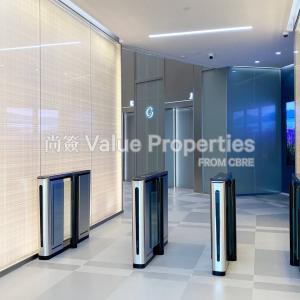 尚簽 Value Properties-buildings-citic-tower-Citic-Tower-3-thumbnail.jpg