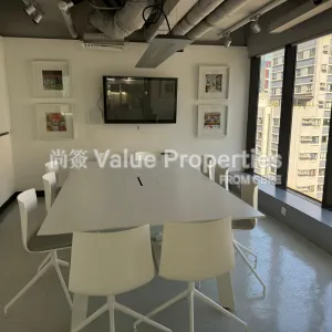 尚簽 Value Properties-properties-hollywood-centre-4011-20F-Conference-Room-thumbnail-webp.webp