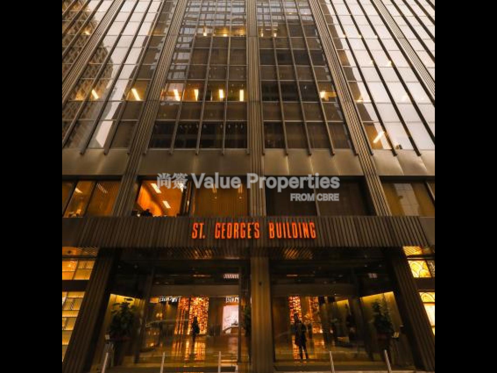 尚簽 Value Properties-building-st-georges-building-St-George's-Building-2-watermark.jpg