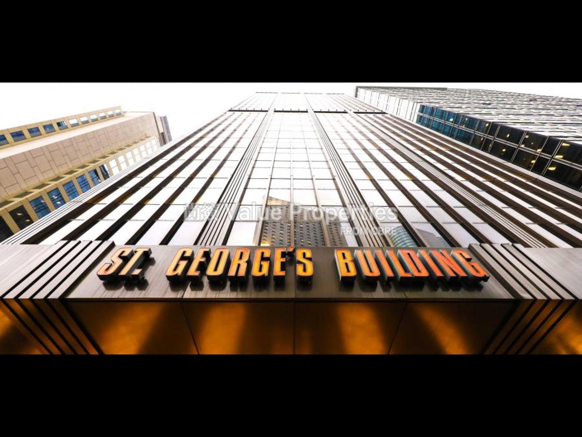 尚簽 Value Properties-building-st-georges-building-St-George's-Building-watermark.jpg