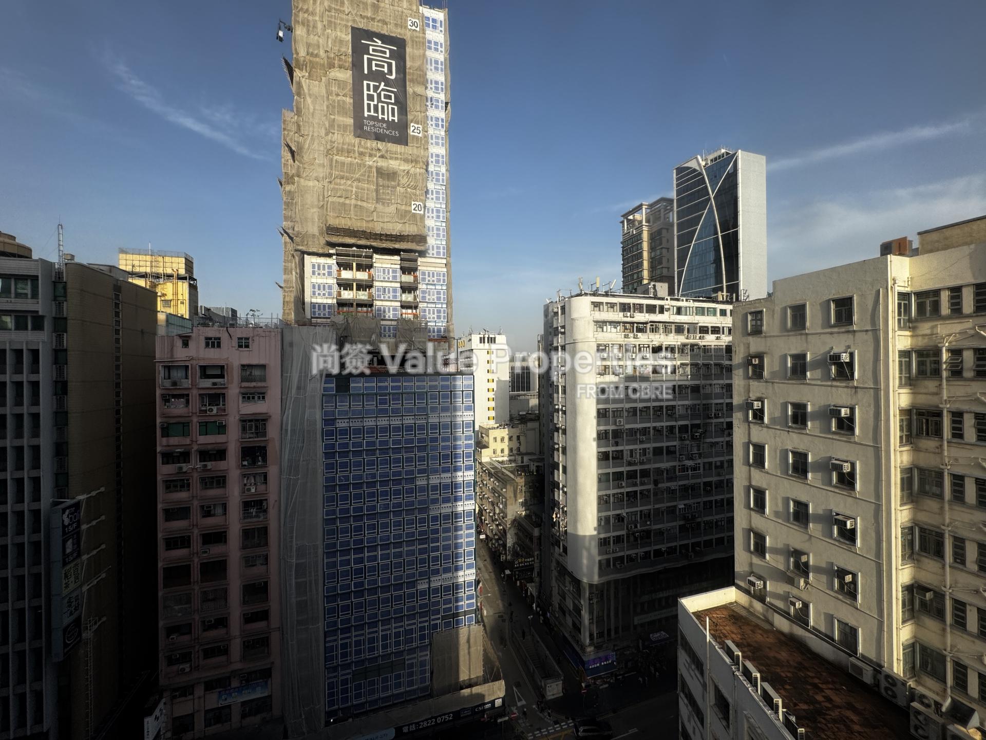 尚簽 Value Properties-property-wing-on-kowloon-centre-3402-IMG_2510-watermark.jpg