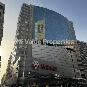尚簽 Value Properties-buildings-wing-on-kowloon-centre-IMG_2497-thumbnail-webp.webp