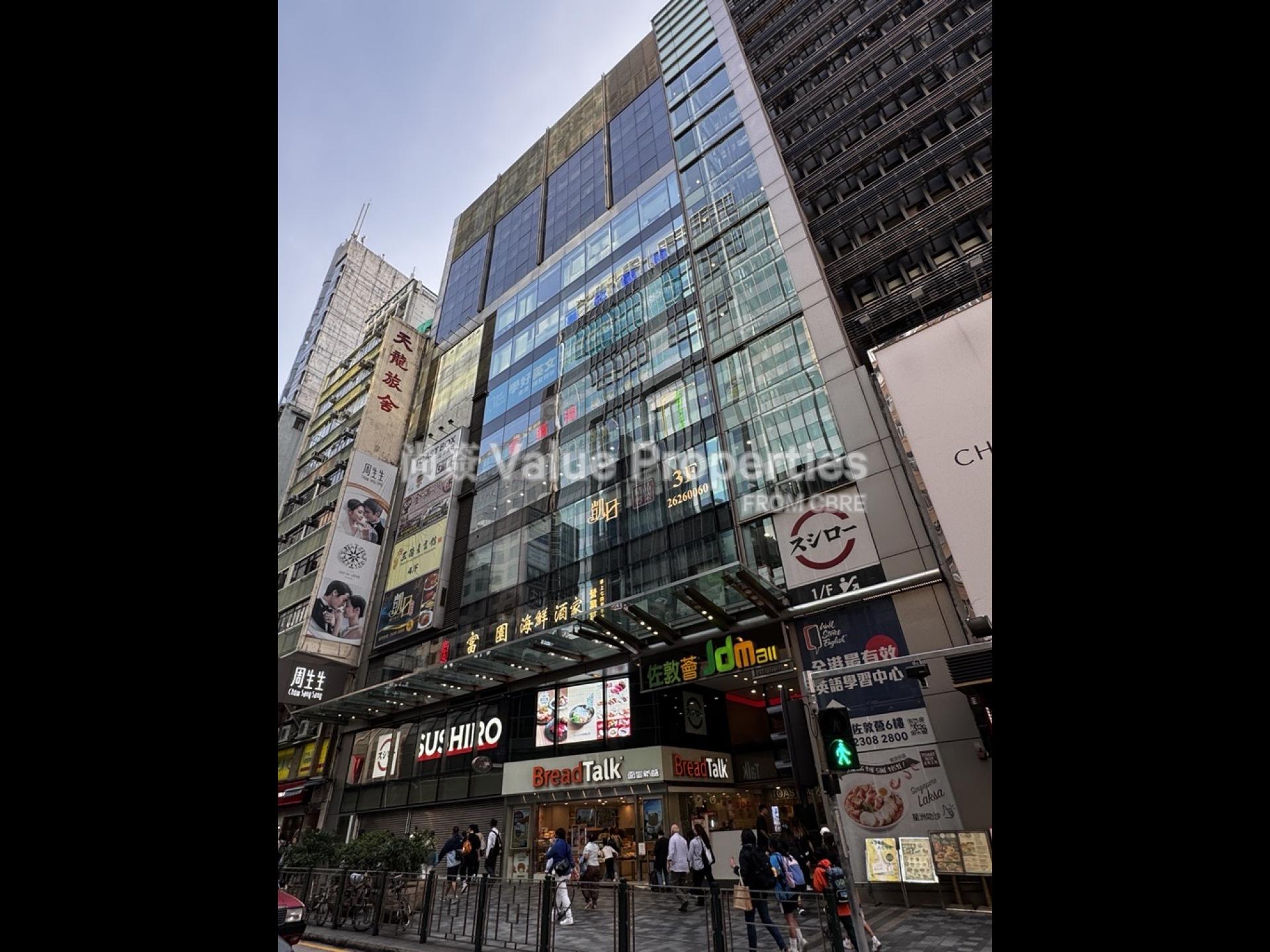 尚簽 Value Properties-building-j-d-mall-1-Image-watermark.jpg