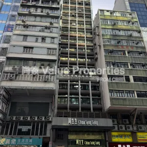 尚簽 Value Properties-buildings-chow-sang-sang-building-IMG_2494-thumbnail-webp.webp