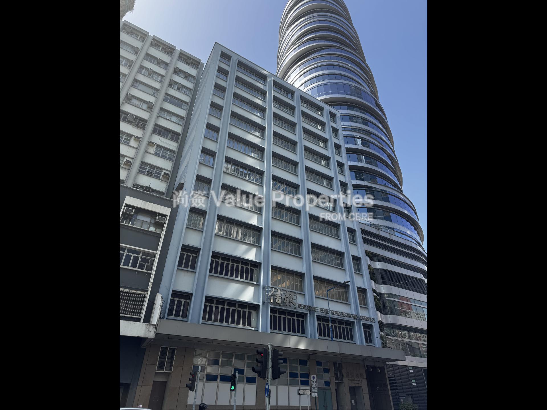 尚簽 Value Properties-building-united-overseas-plaza-IMG_2625-watermark.jpg