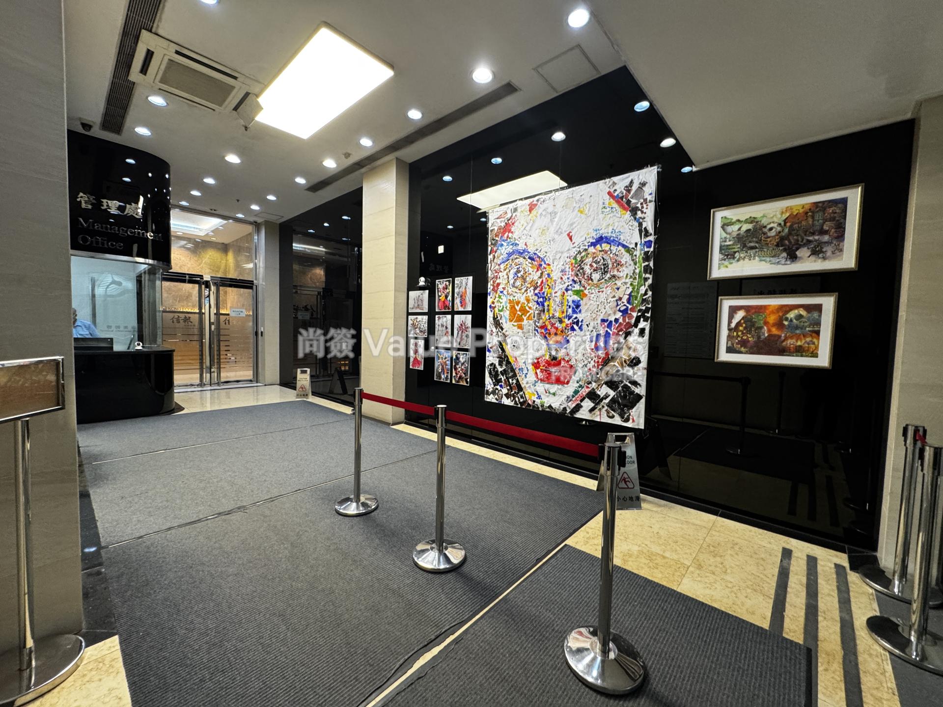 尚簽 Value Properties-building-united-overseas-plaza-IMG_2526-watermark.jpg