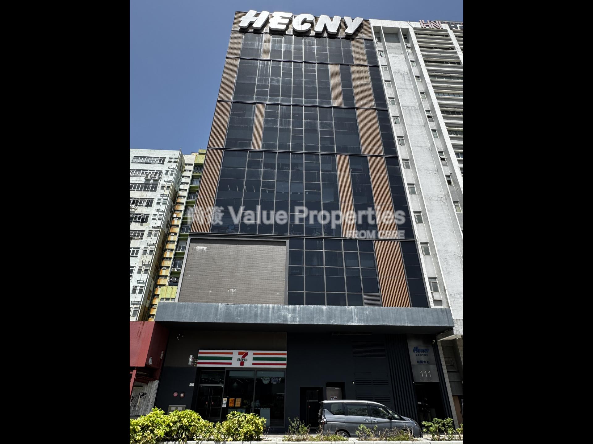尚簽 Value Properties-building-hecny-centre-IMG_2539-watermark.jpg