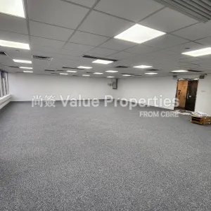 尚簽 Value Properties-properties-universal-trade-centre-1091-20250108_162402-thumbnail-webp.webp