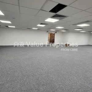 尚簽 Value Properties-properties-universal-trade-centre-1091-20250108_162346-thumbnail-webp.webp