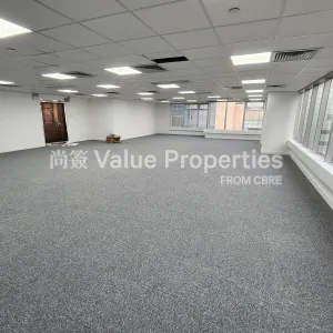 尚簽 Value Properties-properties-universal-trade-centre-1091-20250108_162341-thumbnail-webp.webp