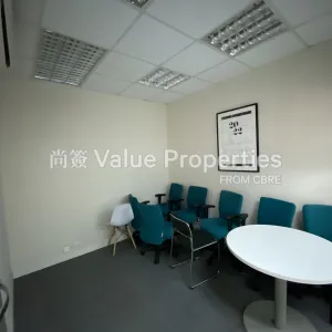 尚簽 Value Properties-properties-trendy-centre-2618-IMG_2498-thumbnail-webp.webp