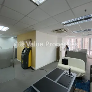 尚簽 Value Properties-properties-trendy-centre-2618-IMG_2500-thumbnail-webp.webp