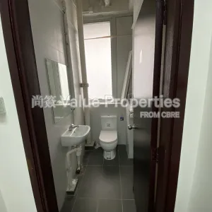 尚簽 Value Properties-properties-trendy-centre-2618-IMG_2495-thumbnail-webp.webp