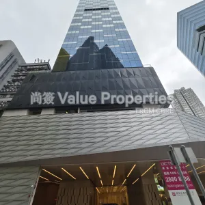 尚簽 Value Properties-buildings-universal-commercial-house-primary-thumbnail-webp.webp