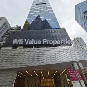 尚簽 Value Properties-buildings-universal-commercial-house-primary-thumbnail.jpg