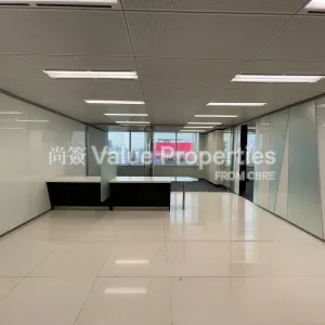 尚簽 Value Properties-properties-times-square-tower-two-4913-IMG_9383-thumbnail-webp.webp