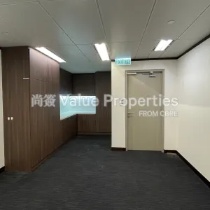 尚簽 Value Properties-properties-times-square-tower-two-4913-IMG_9398-thumbnail-webp.webp