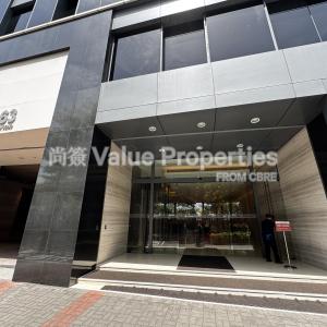 尚簽 Value Properties-buildings-163-hoi-bun-road-IMG_2549-thumbnail.jpg