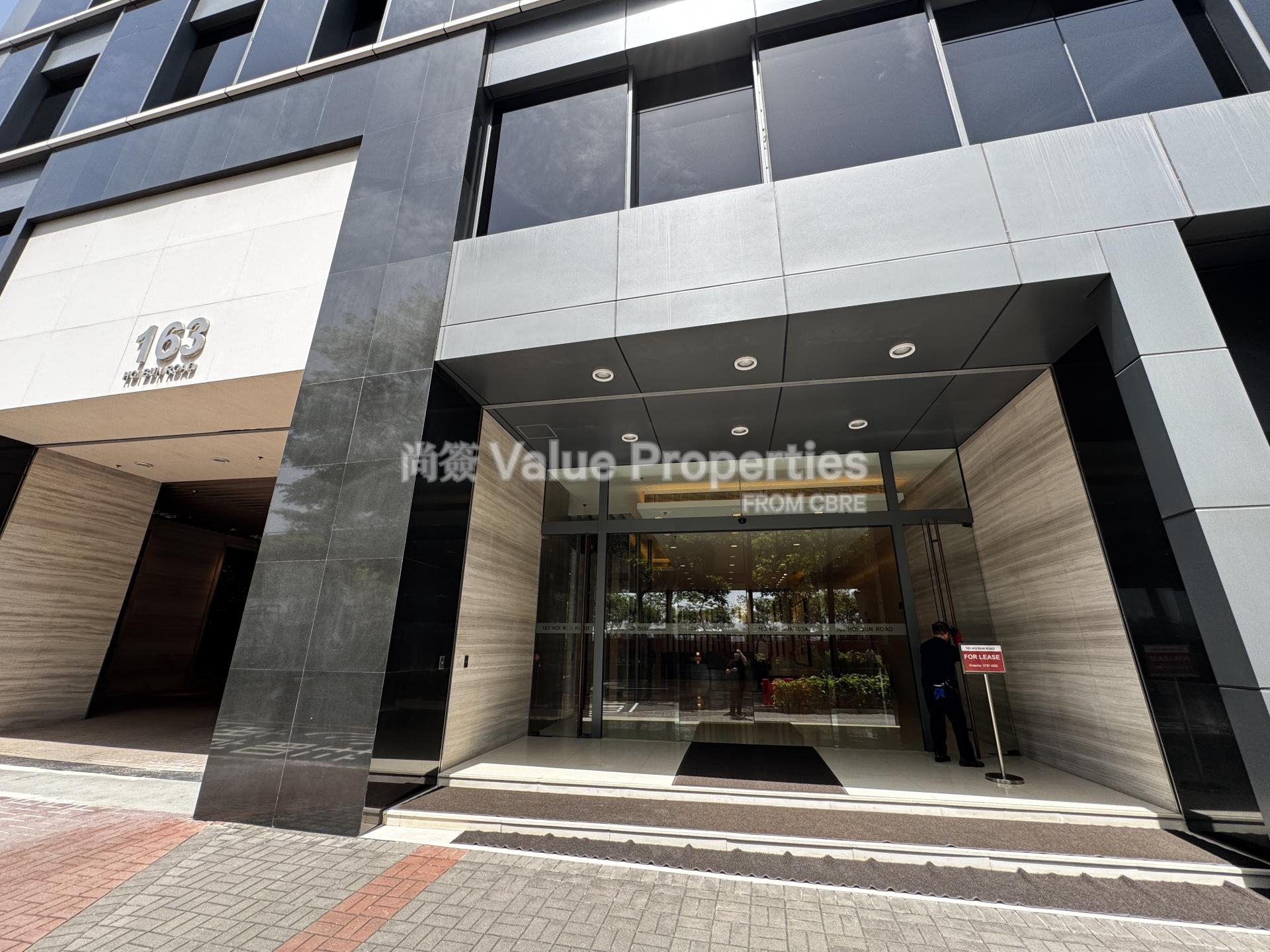 尚簽 Value Properties-property-163-hoi-bun-road-6500-IMG_2549-watermark.jpg