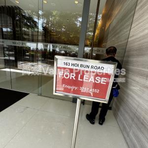 尚簽 Value Properties-buildings-163-hoi-bun-road-IMG_2550-thumbnail.jpg