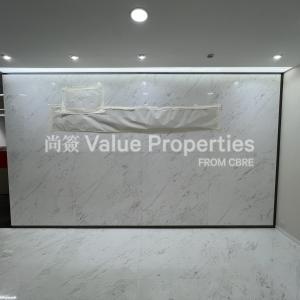尚簽 Value Properties-properties-three-garden-road--champion-tower-5177-IMG_2251-thumbnail.jpg