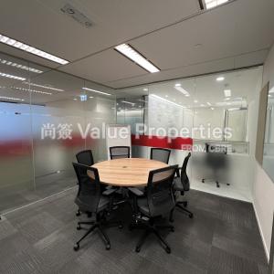 尚簽 Value Properties-properties-three-garden-road--champion-tower-5177-IMG_2266-thumbnail.jpg
