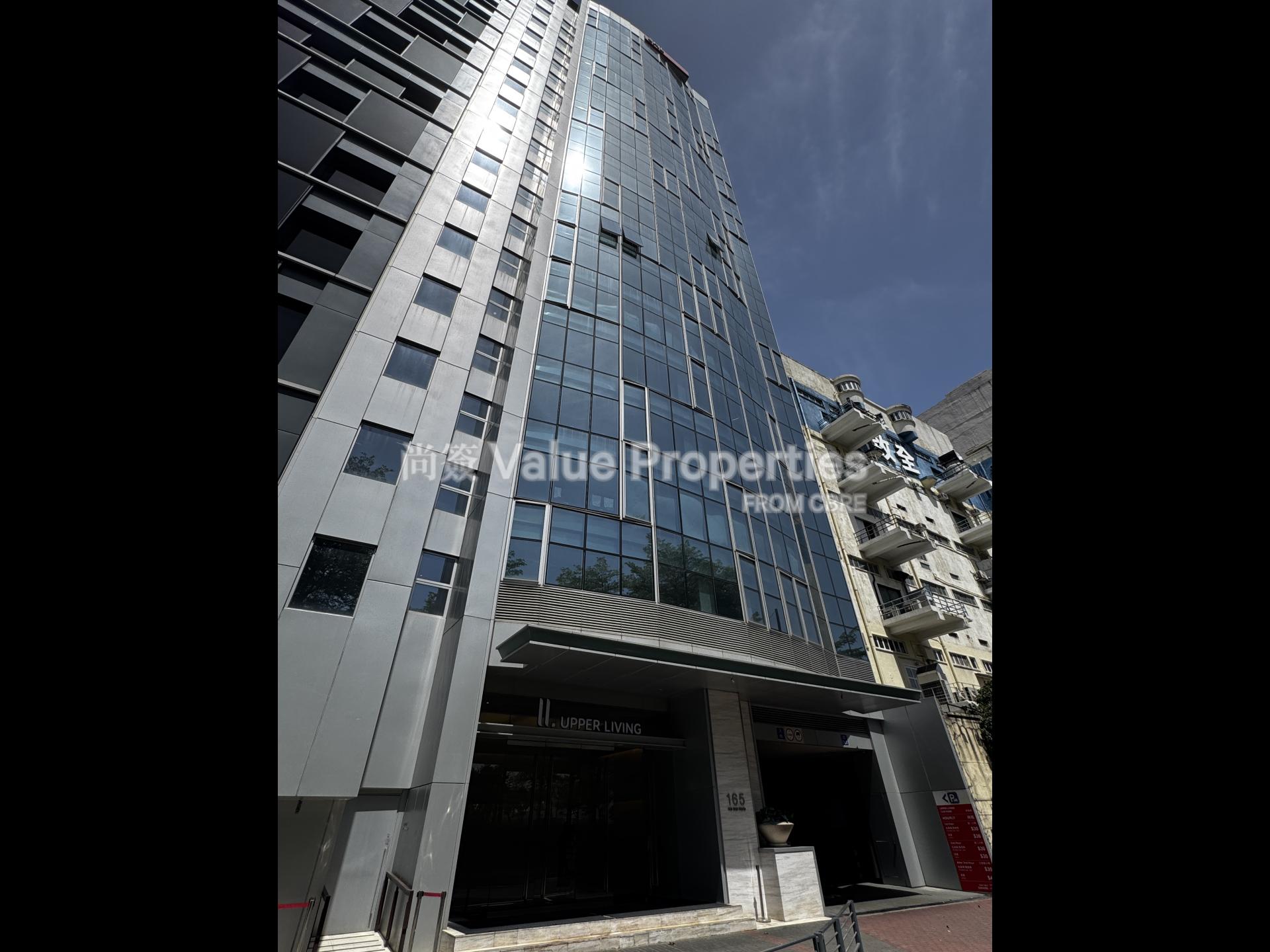 尚簽 Value Properties-building-s-m-l-tower-IMG_2561-watermark.jpg