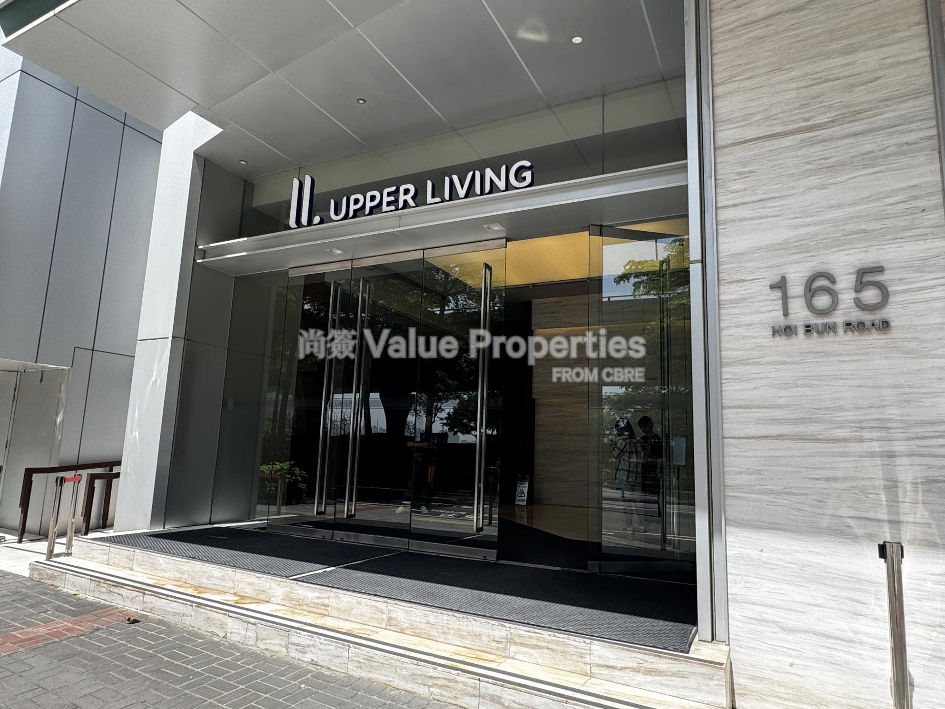 尚簽 Value Properties-building-s-m-l-tower-IMG_2564-watermark.jpg