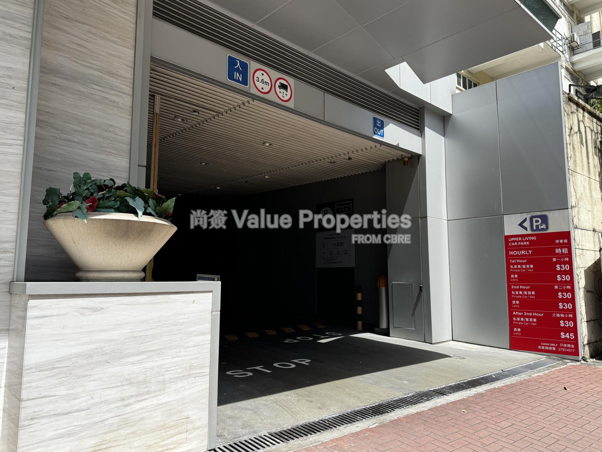 尚簽 Value Properties-building-s-m-l-tower-IMG_2563-watermark.jpg