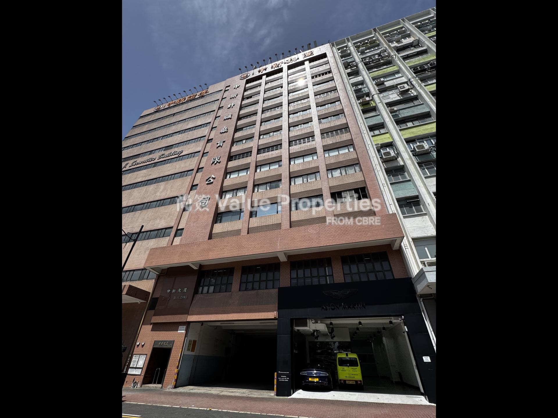 尚簽 Value Properties-building-d-j-securities-building-IMG_2573-watermark.jpg