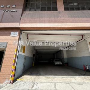 尚簽 Value Properties-buildings-d-j-securities-building-IMG_2569-thumbnail.jpg