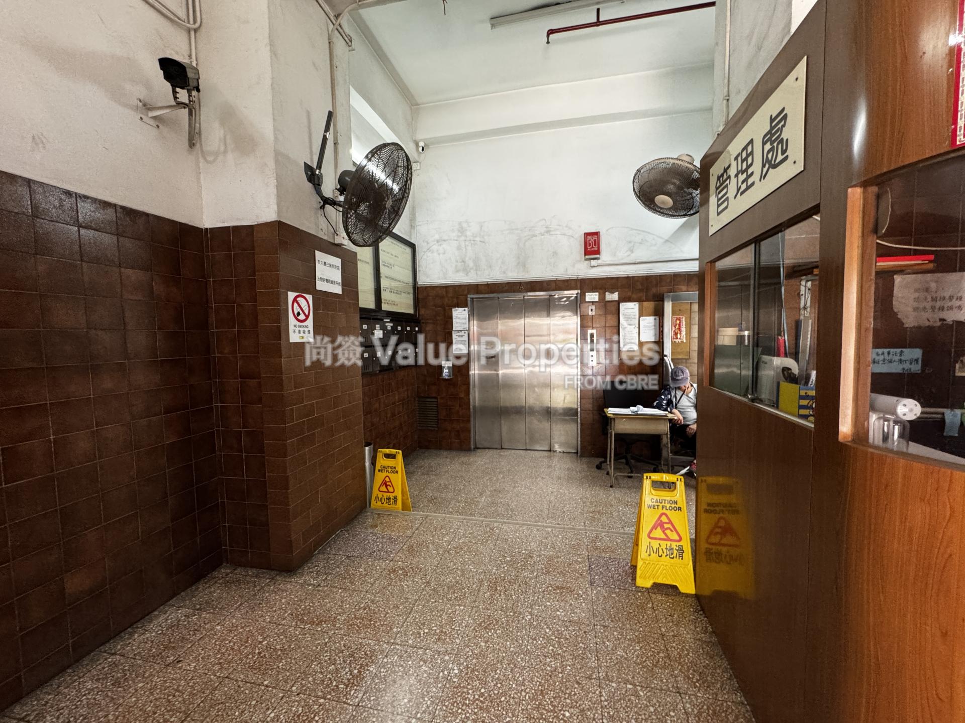 尚簽 Value Properties-building-d-j-securities-building-IMG_2572-watermark.jpg