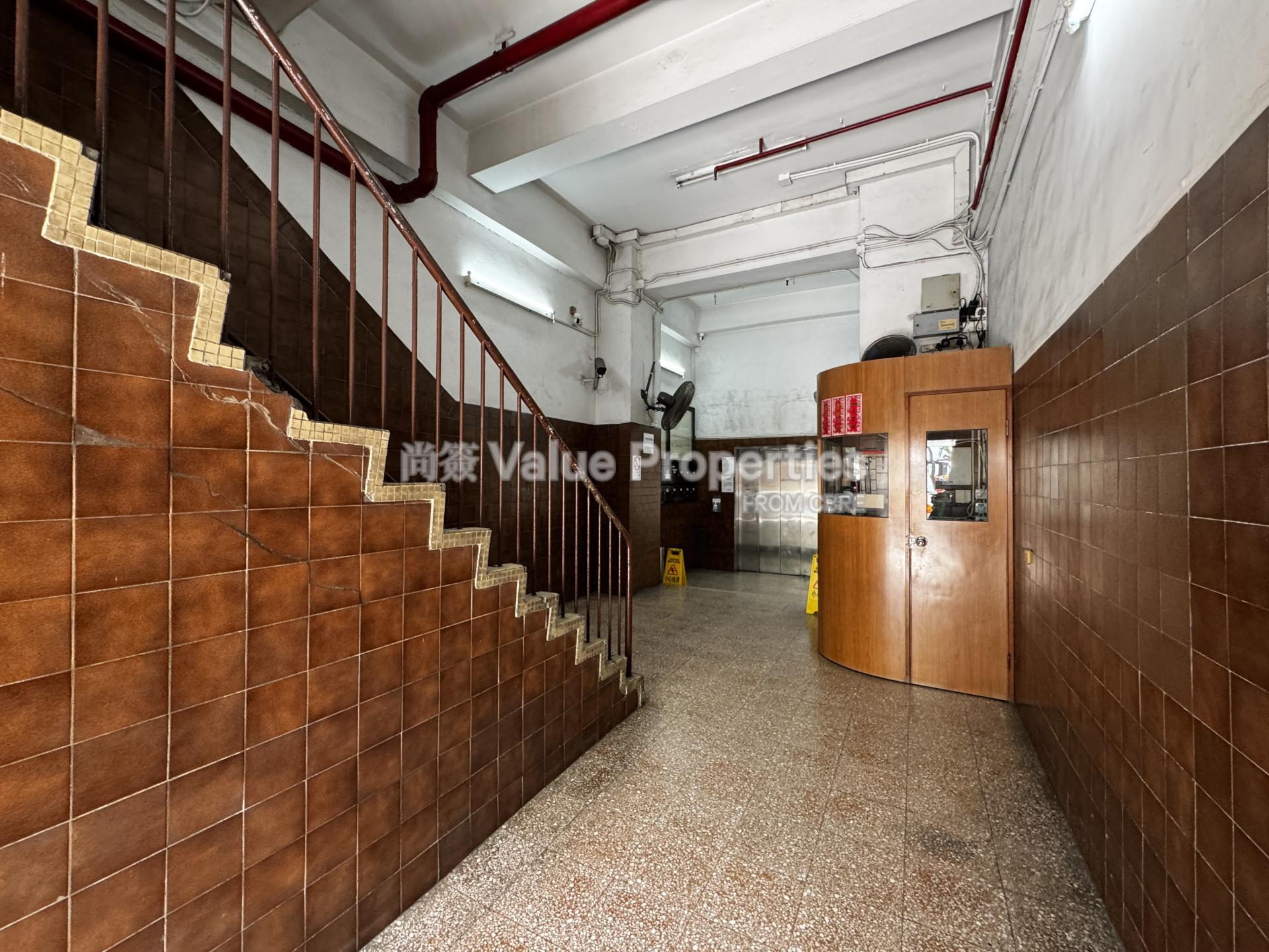 尚簽 Value Properties-building-d-j-securities-building-IMG_2571-watermark.jpg