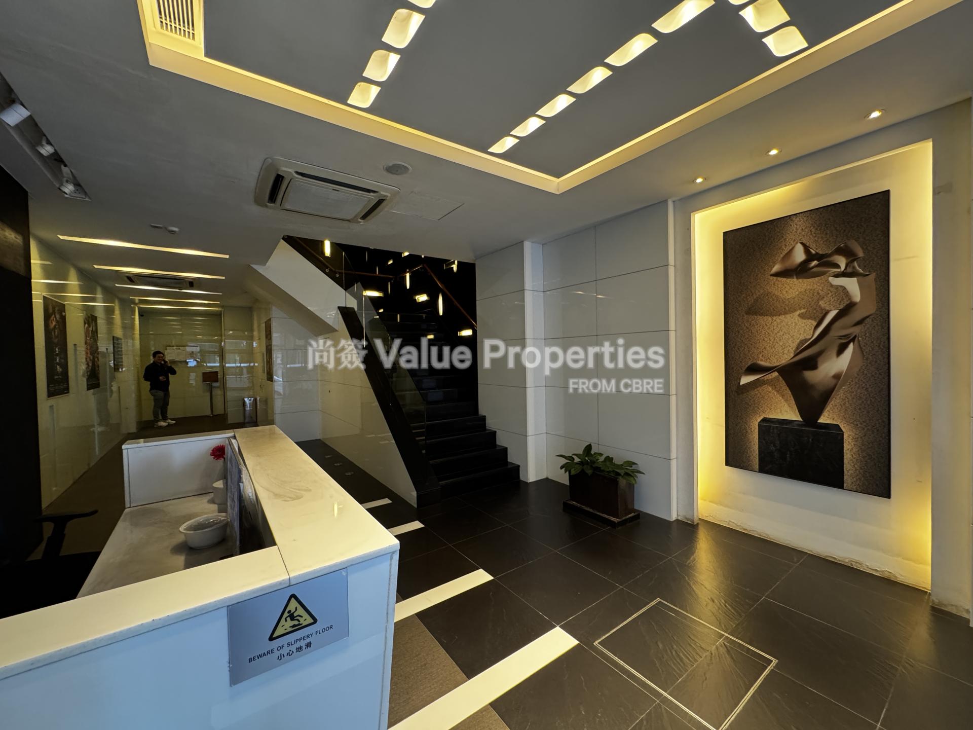 尚簽 Value Properties-building-tungtex-building-IMG_2578-watermark.jpg