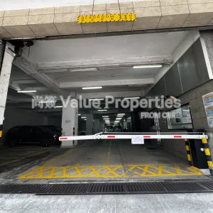 尚簽 Value Properties-buildings-tungtex-building-IMG_2576-thumbnail-webp.webp