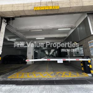 尚簽 Value Properties-buildings-tungtex-building-IMG_2576-thumbnail.jpg