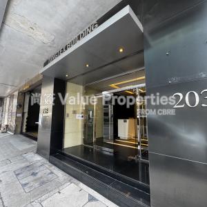 尚簽 Value Properties-buildings-tungtex-building-IMG_2580-thumbnail.jpg