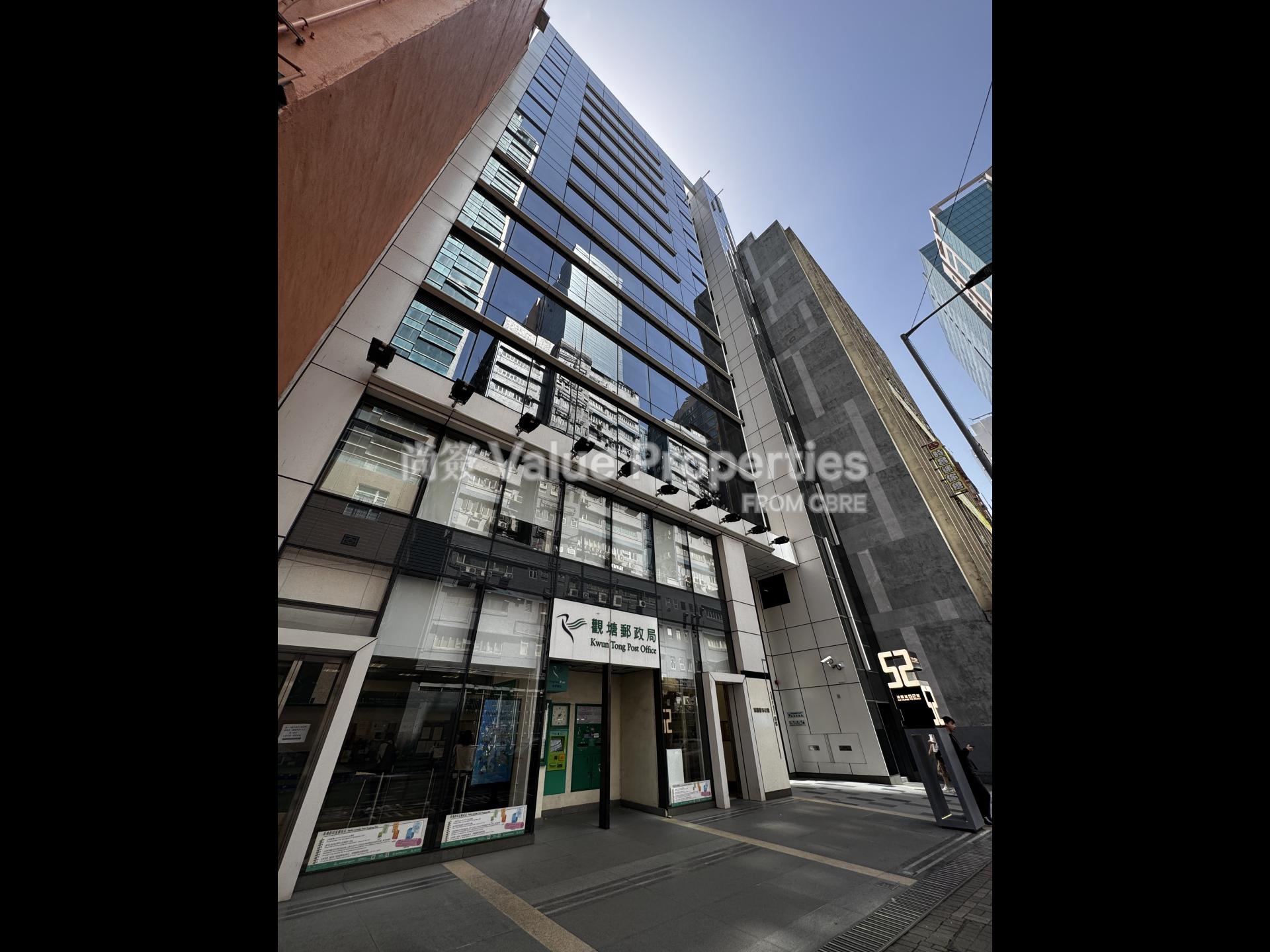 尚簽 Value Properties-building-52-hung-to-road-IMG_2586-watermark.jpg