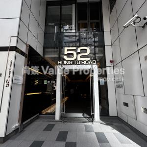 尚簽 Value Properties-buildings-52-hung-to-road-IMG_2583-thumbnail.jpg