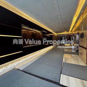 尚簽 Value Properties-buildings-52-hung-to-road-IMG_2585-thumbnail.jpg