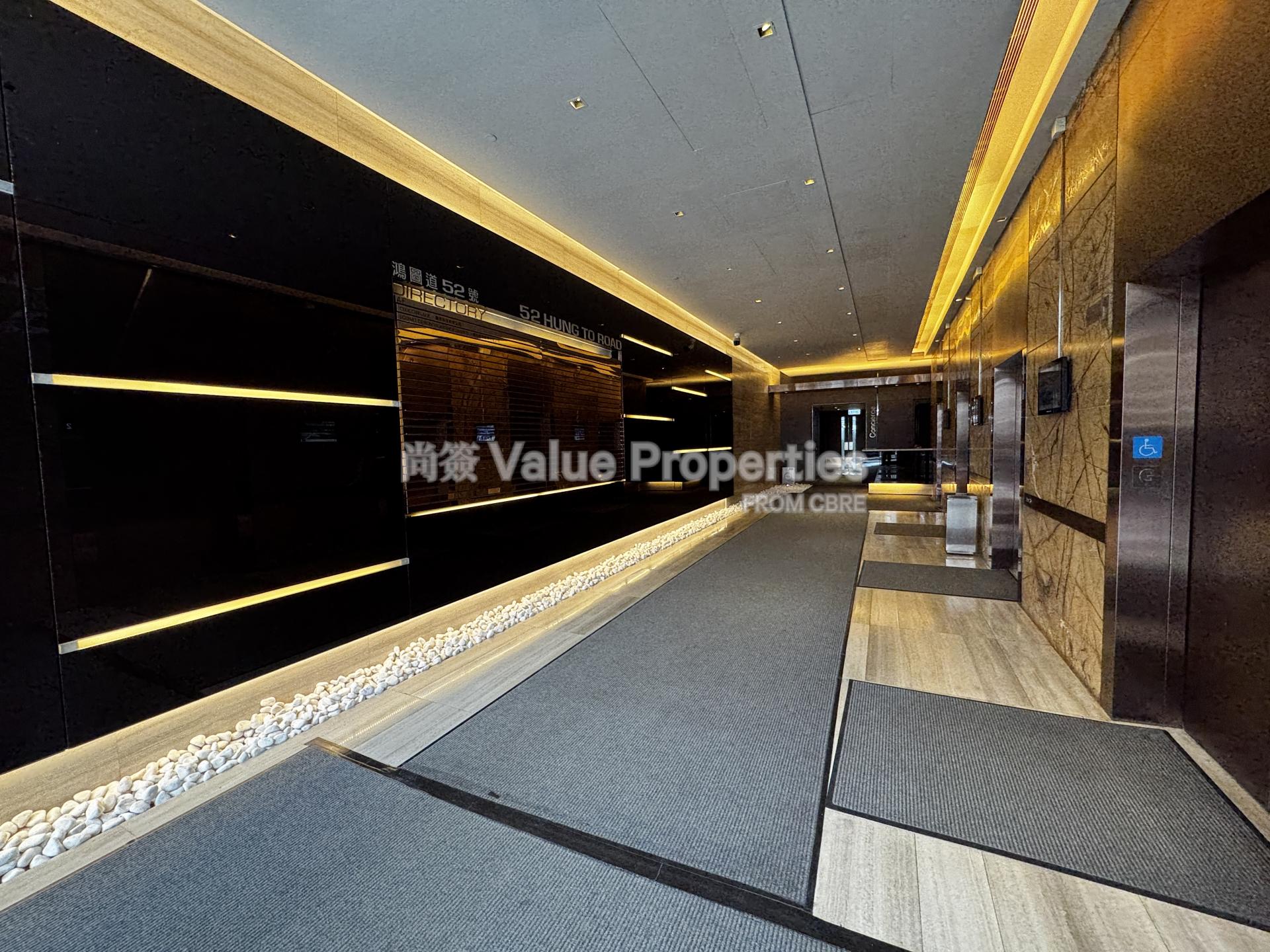 尚簽 Value Properties-building-52-hung-to-road-IMG_2585-watermark.jpg