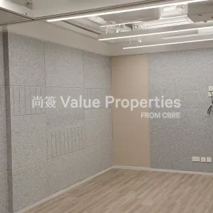 尚簽 Value Properties-properties-the-centrium-16-20220630_100725-thumbnail-webp.webp