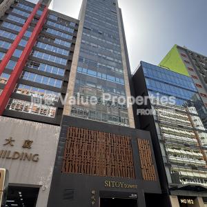 尚簽 Value Properties-buildings-sitoy-tower-IMG_2589-thumbnail.jpg