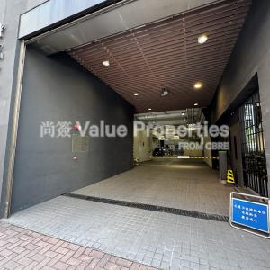 尚簽 Value Properties-buildings-sitoy-tower-IMG_2593-thumbnail.jpg