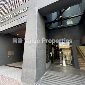 尚簽 Value Properties-buildings-sitoy-tower-IMG_2595-thumbnail.jpg