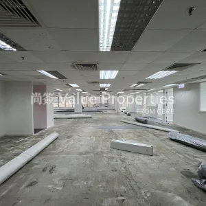 尚簽 Value Properties-properties-skyline-tower-5299-IMG_5646-thumbnail-webp.webp