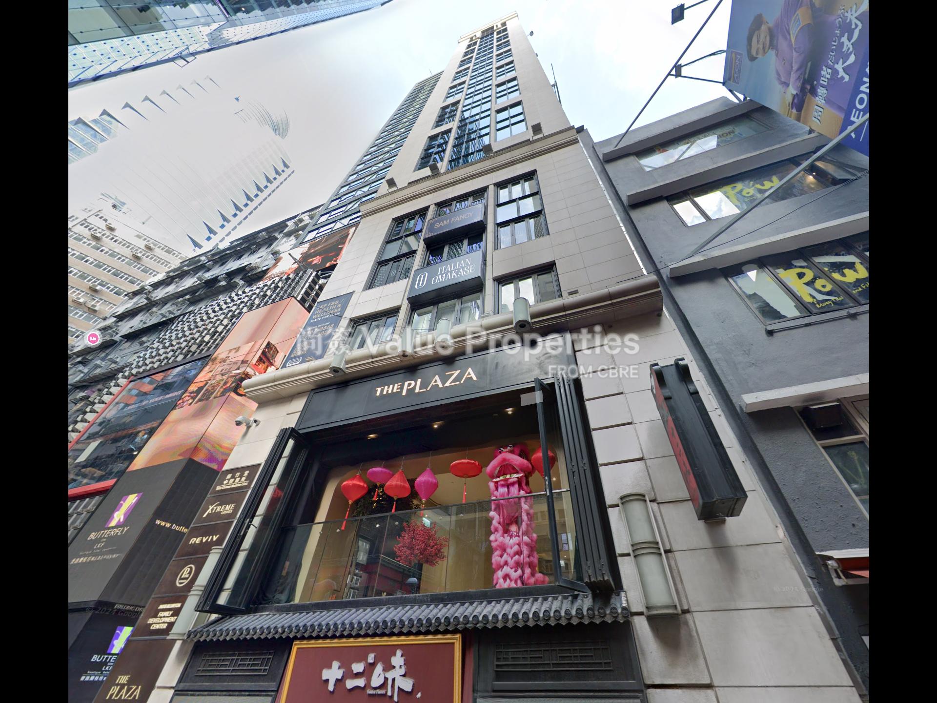 尚簽 Value Properties-property-the-plaza-l-k-f-1-6907-The-Plaza-LKF-watermark.jpg