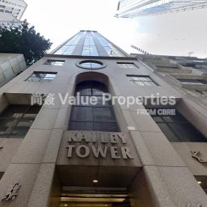 尚簽 Value Properties-properties-kailey-tower-6783-Kailey-Tower-thumbnail.jpg